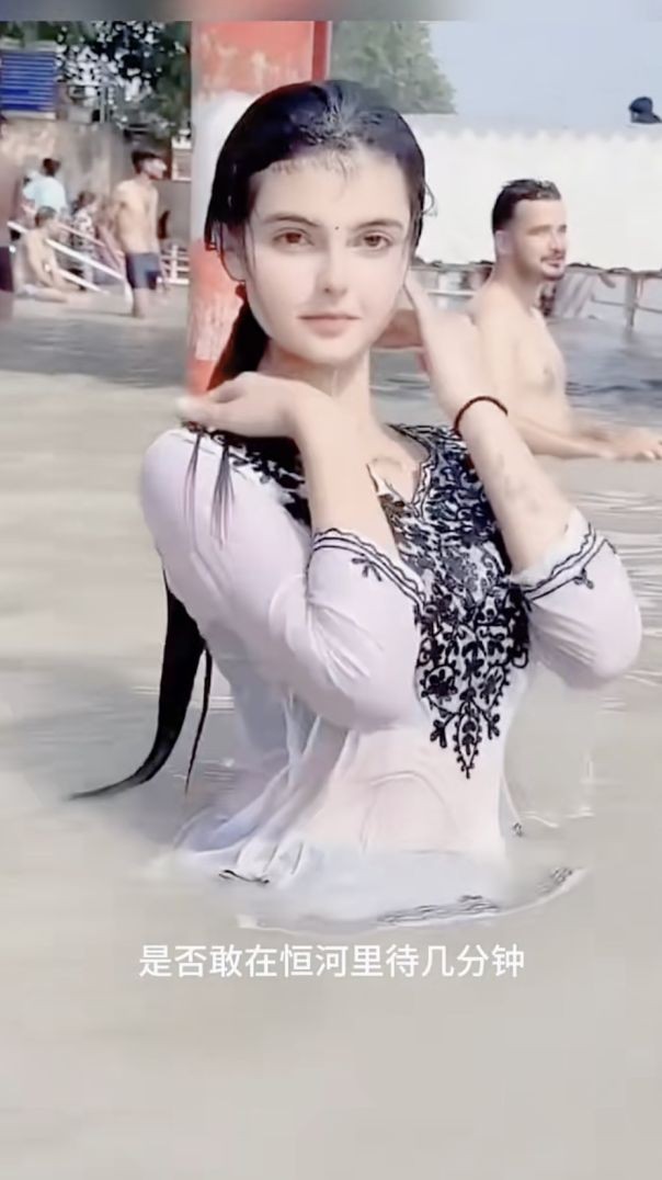 🫣